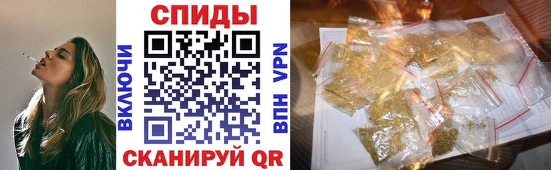 Бутират оксибутират  Трёхгорный 