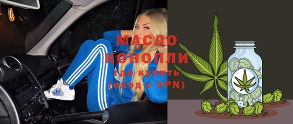 амф Иннополис