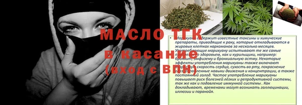 экстази Верхнеуральск