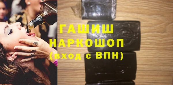 мет Семёнов