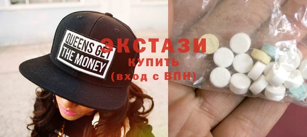 амф Иннополис