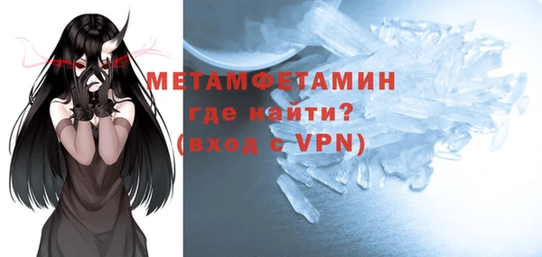 твердый Верея