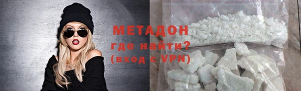 скорость mdpv Инсар