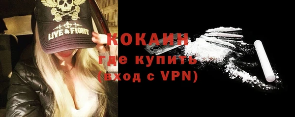 мет Семёнов