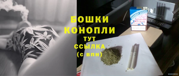 герыч Семикаракорск