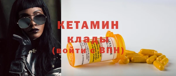 герыч Семикаракорск