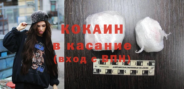 экстази Верхнеуральск