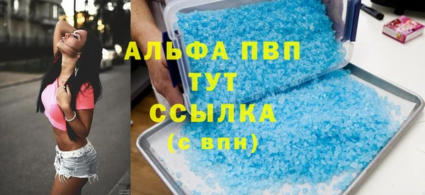 мет Семёнов