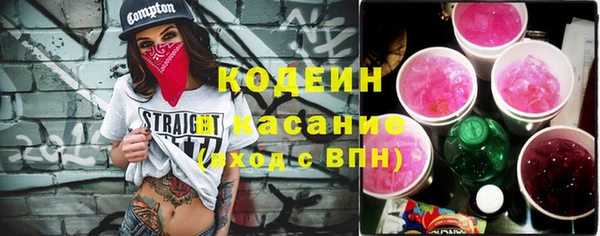 экстази Верхнеуральск