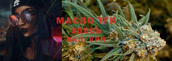 мет Семёнов