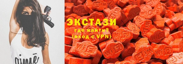 твердый Верея