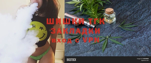 твердый Верея