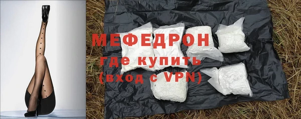 apvp Верхний Тагил