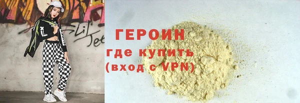 apvp Верхний Тагил