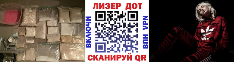 хочу наркоту  Трёхгорный  KRAKEN онион  Лсд 25 экстази ecstasy 